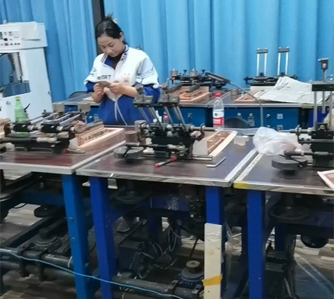 车间